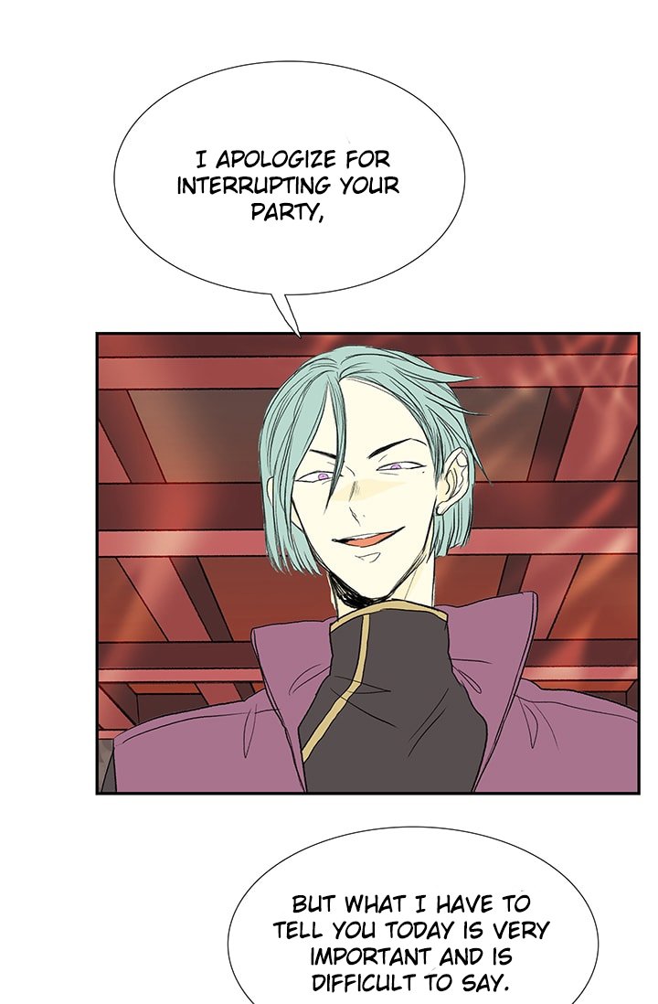 The Scholar's Reincarnation Chapter 76 34